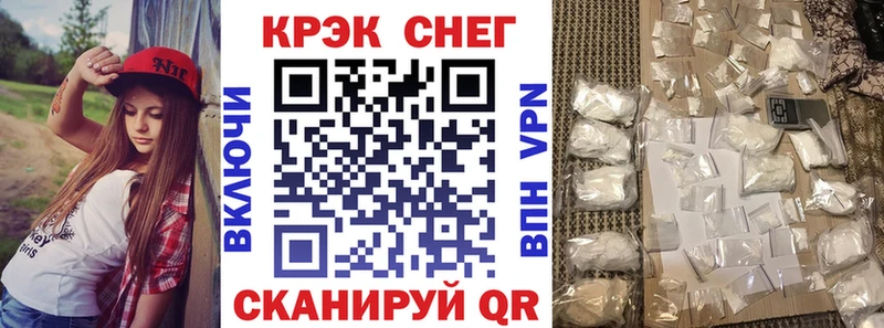 Кокаин 98%  Купить  Динская 
