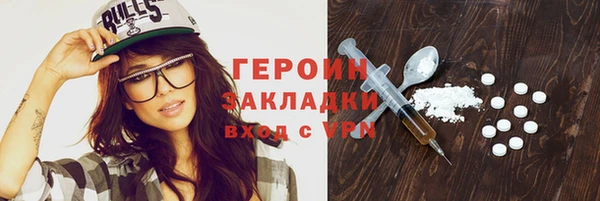 хмурый Липки