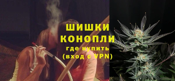 синтетический гашиш Лиски
