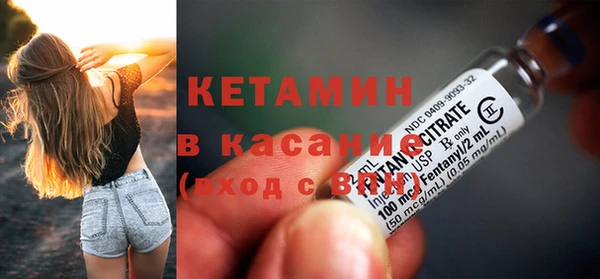 синтетический гашиш Лиски