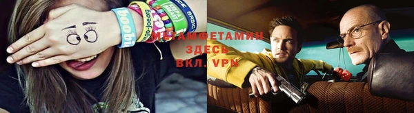 ECSTASY Лихославль