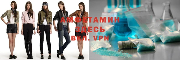 хмурый Липки