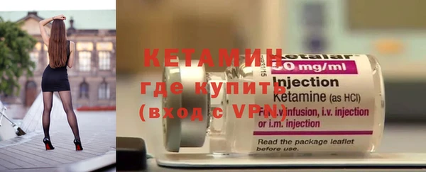 ECSTASY Лихославль