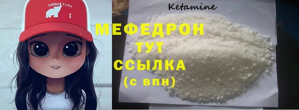 ECSTASY Лихославль