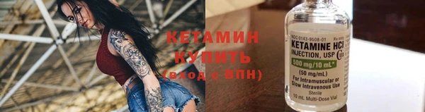 ECSTASY Лихославль