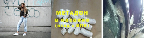 ECSTASY Лихославль