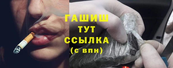 ECSTASY Лихославль