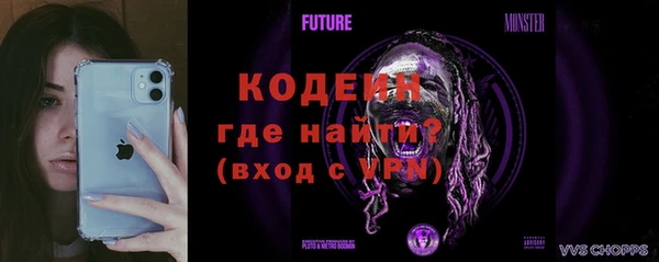 ECSTASY Лихославль