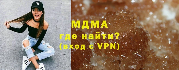ECSTASY Лихославль