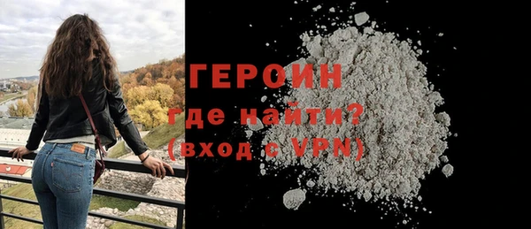 хмурый Липки