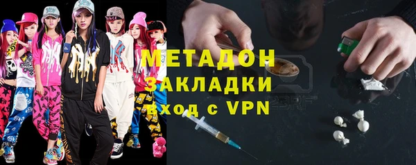 хмурый Липки