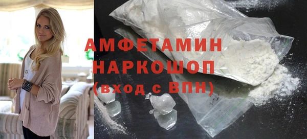синтетический гашиш Лиски