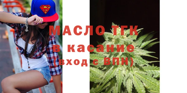 mix Магас