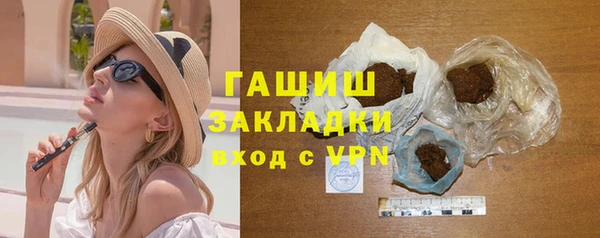 хмурый Липки