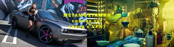 хмурый Липки