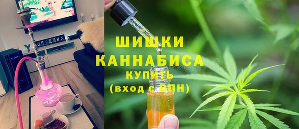 ECSTASY Лихославль