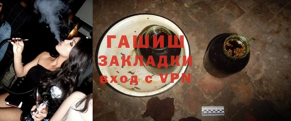 хмурый Липки