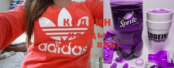 синтетический гашиш Лиски