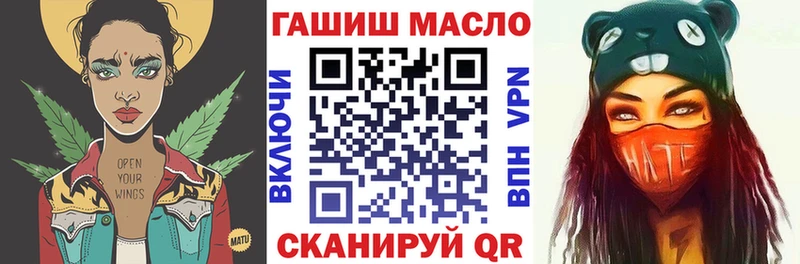 Дистиллят ТГК вейп  Купить  Динская 