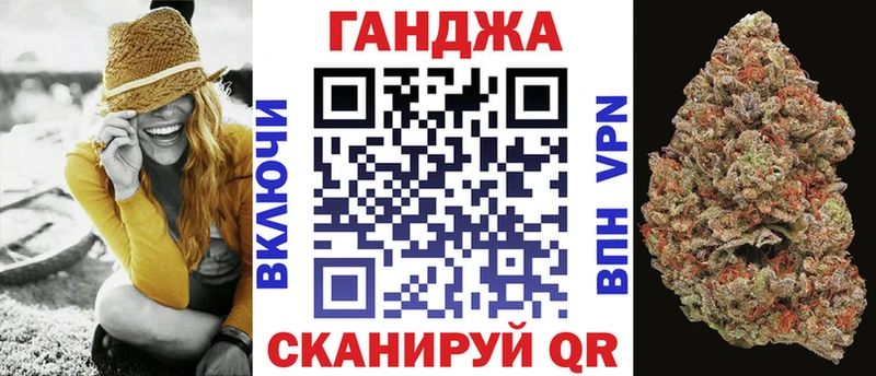 Купить закладки  Динская  Бошки Шишки AK-47 